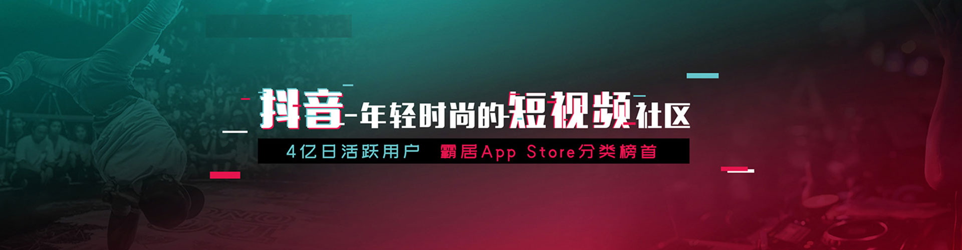 那曲sem代运营