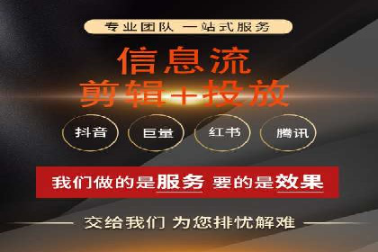 社交网络中信息流平台的个性化推荐算法案例