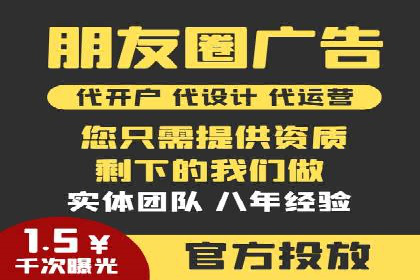 百度广告竞价如何提高广告转化率？——某电商平台的实战经验